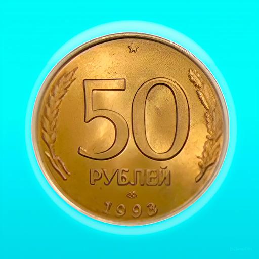 Merge the Coins: USSR!