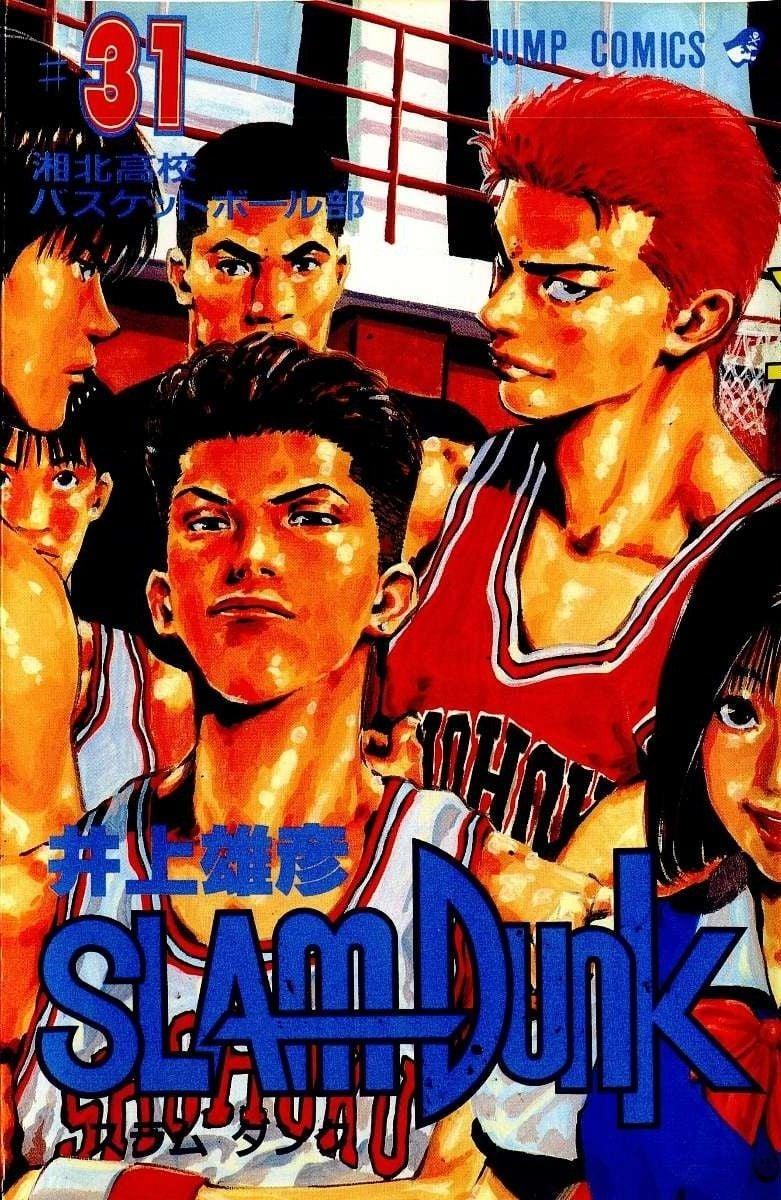 Slam Dunk! (Fan Colored)