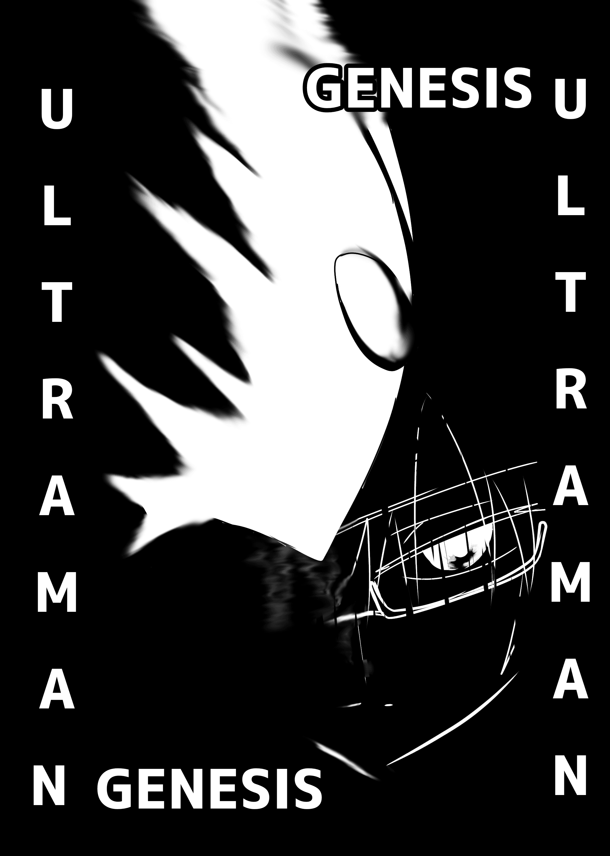 ULTRAMAN GENESIS [Fanfiction]