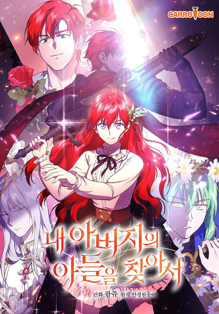 Searching for My Father's Son