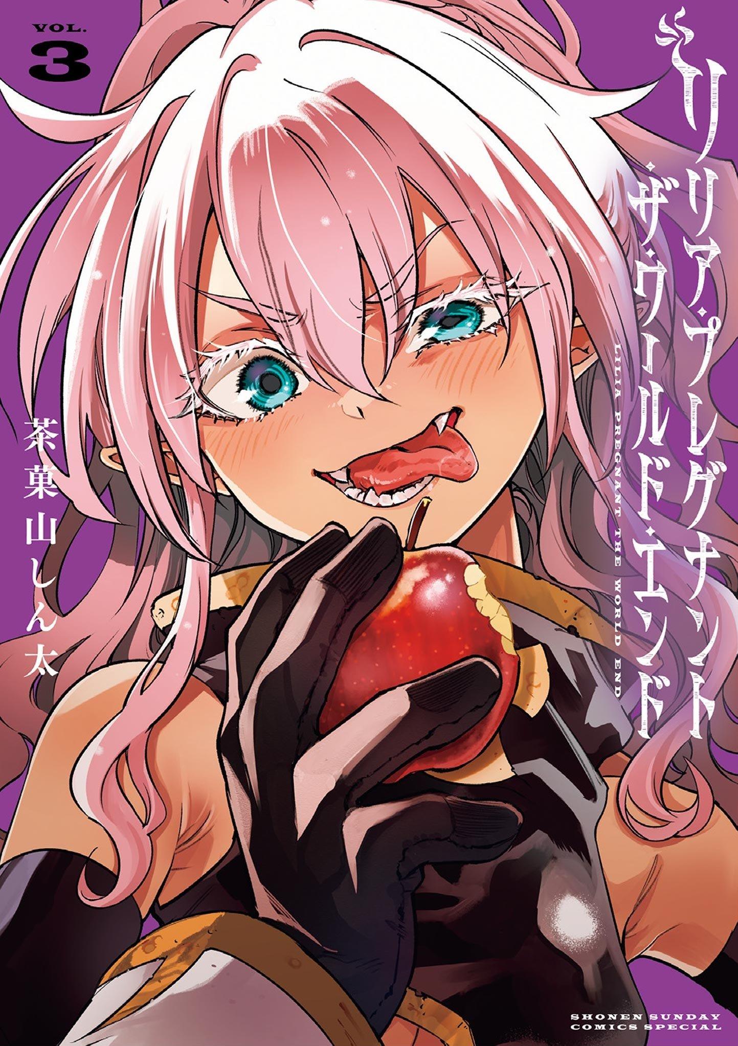 Lilia Pregnant The World End