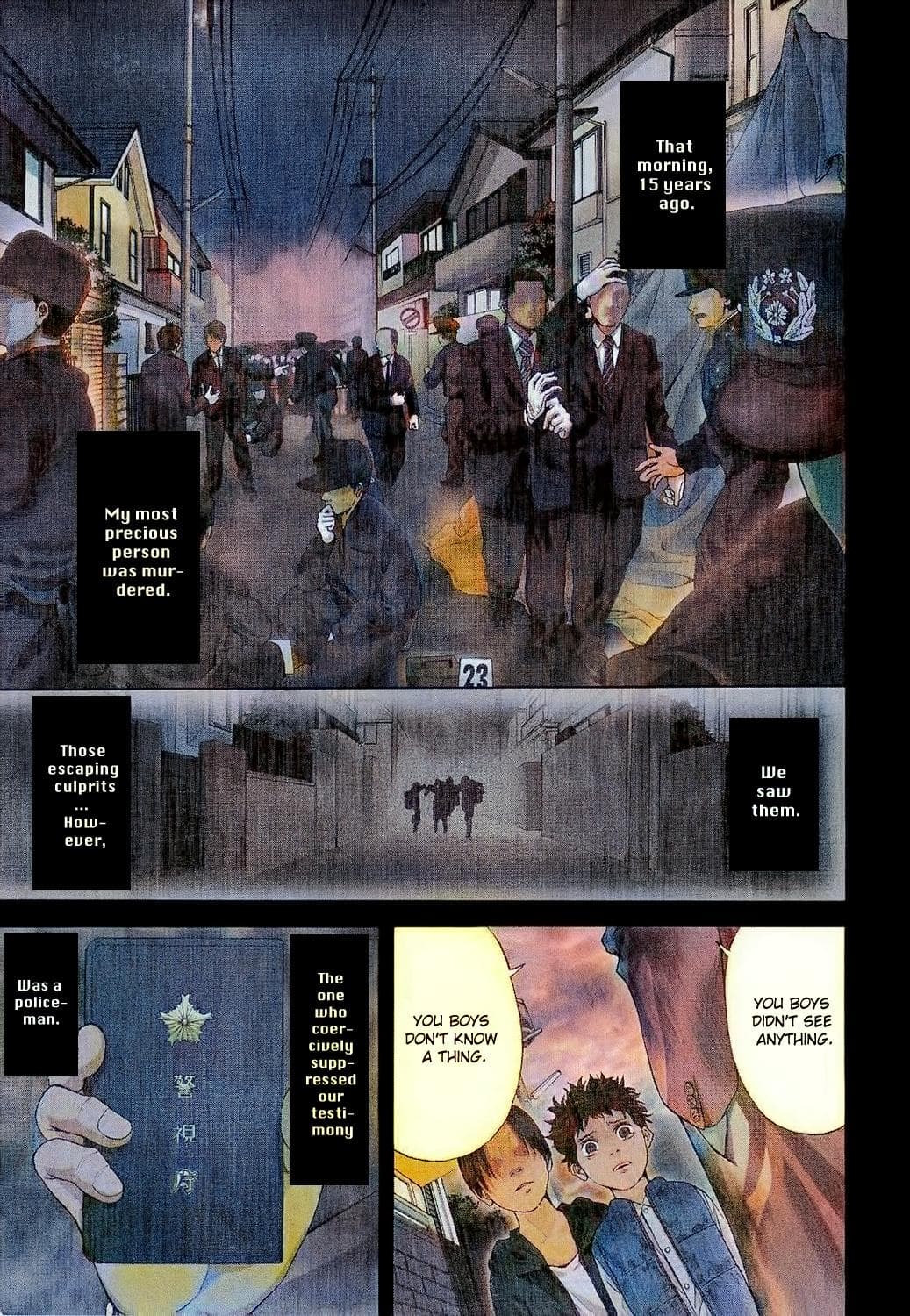 Ouroboros - A.I.-colored