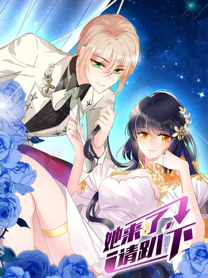 Here Comes The Queen