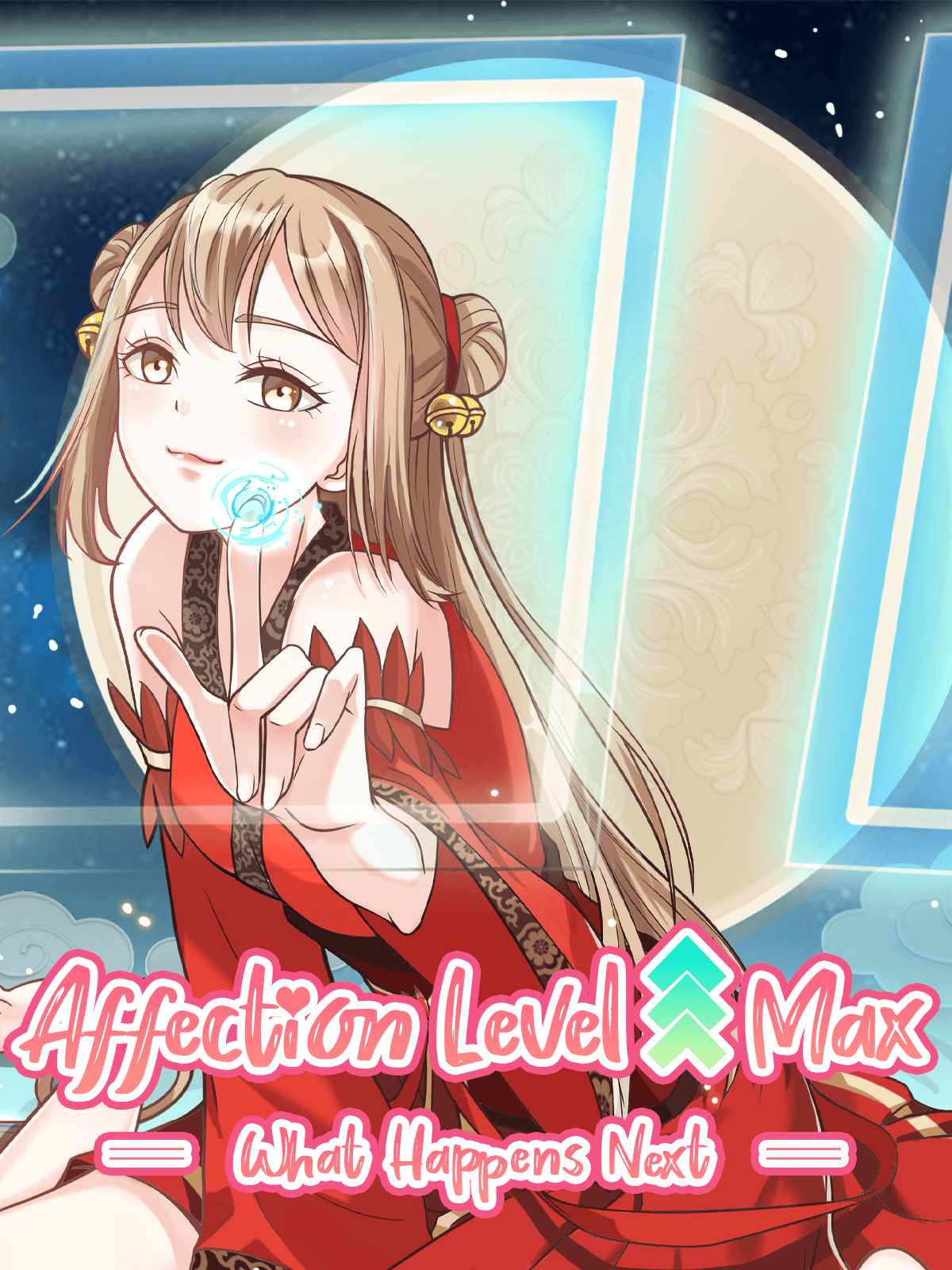 Affection Level ↟ Max ══ What Happens Next ══