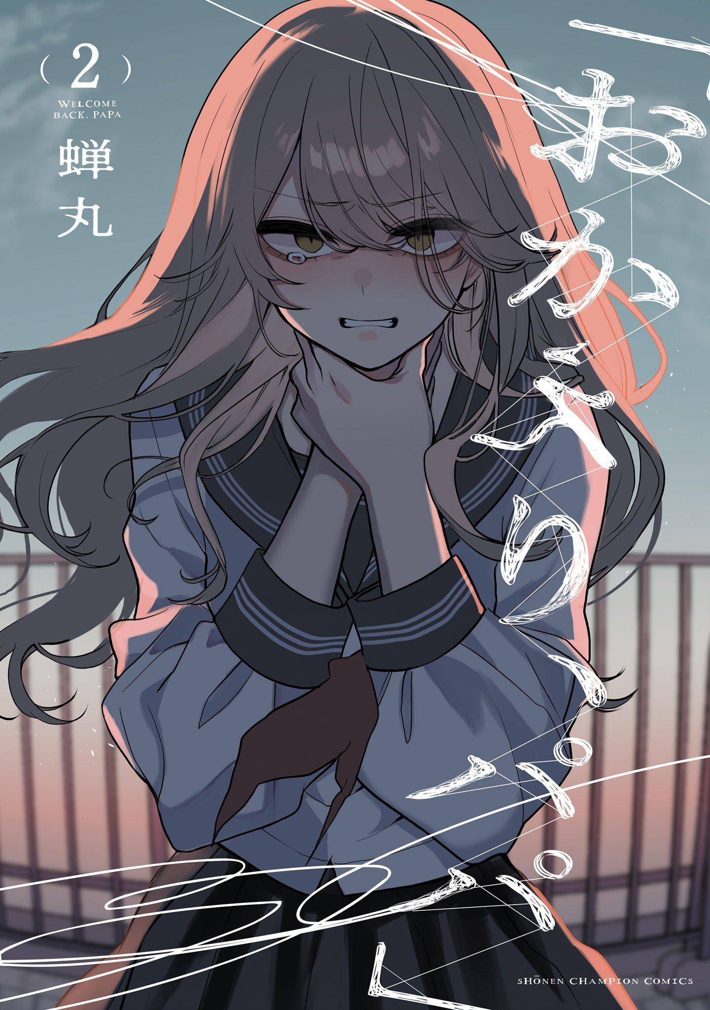 “Okaeri, Papa”