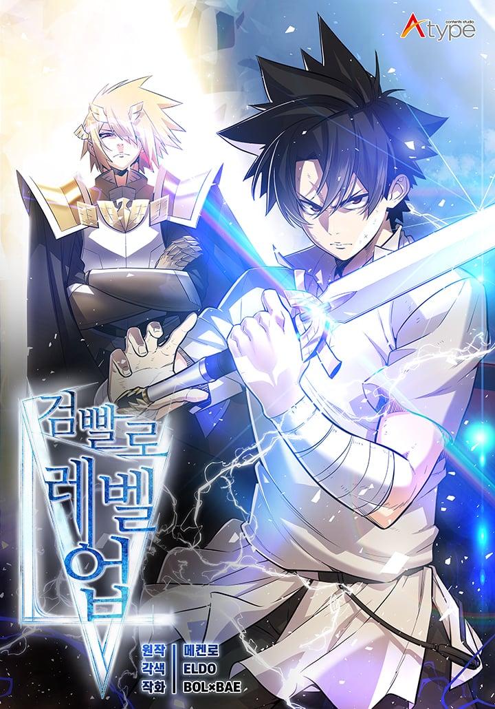 Leveling Up with the Sword